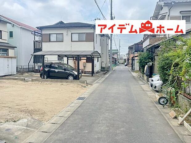前面道路(2026年7月)撮影