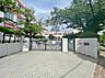 周辺：名古屋市立西山小学校（790m）