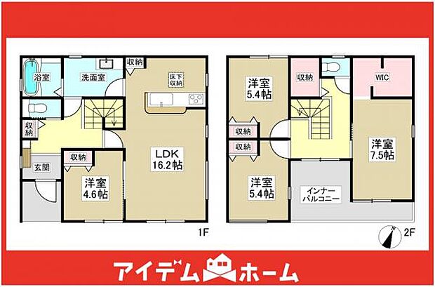 ☆2号棟間取図☆
