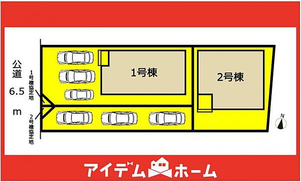 本物件は1号棟です♪