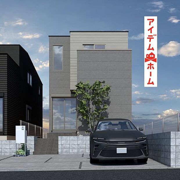 ☆1号棟完成予想図☆