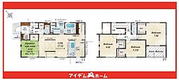 東郷町和合牛廻間2期 1号棟