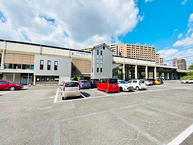 日進駅(1360m)