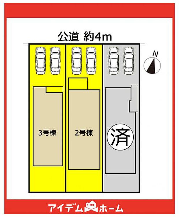 本物件は3号棟です♪