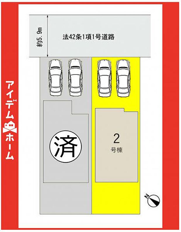 本物件は2号棟です♪