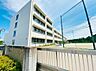 周辺：名古屋市立下志段味小学校（1050m）