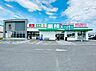 周辺：業務スーパー 下志段味店（430m）