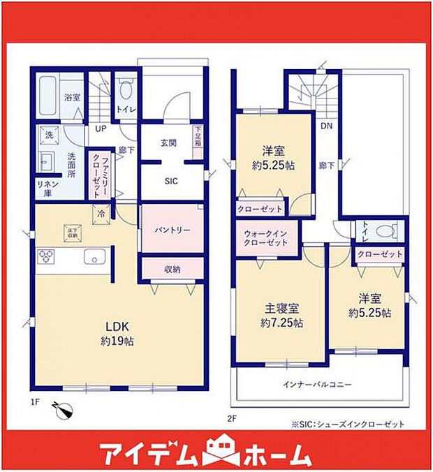 ☆1号棟間取図☆