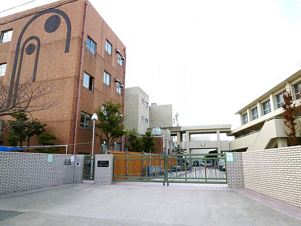 名古屋市立相原小学校(530m)