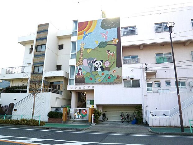 光が丘保育園(425m)