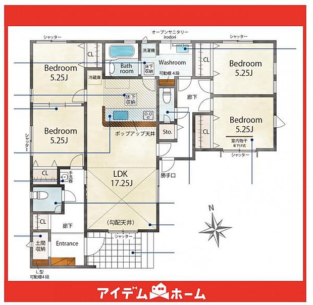 ☆間取図☆