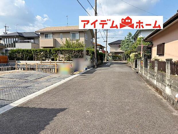 前面道路(2026年8月)撮影