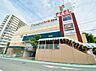 周辺：フィール日進店（1620m）