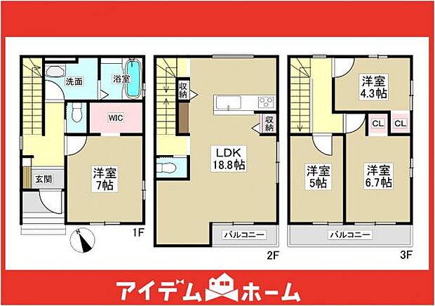 ☆間取図☆