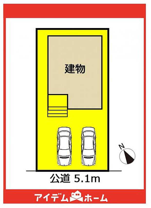 限定1邸♪