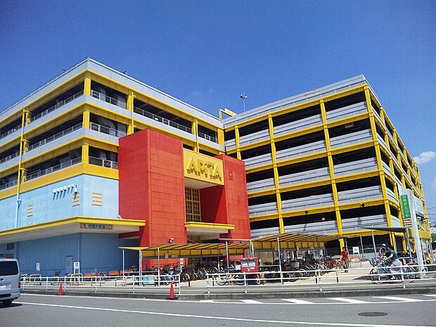 アピタパワー新守山店（540m）