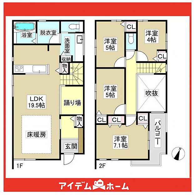 ☆間取図☆