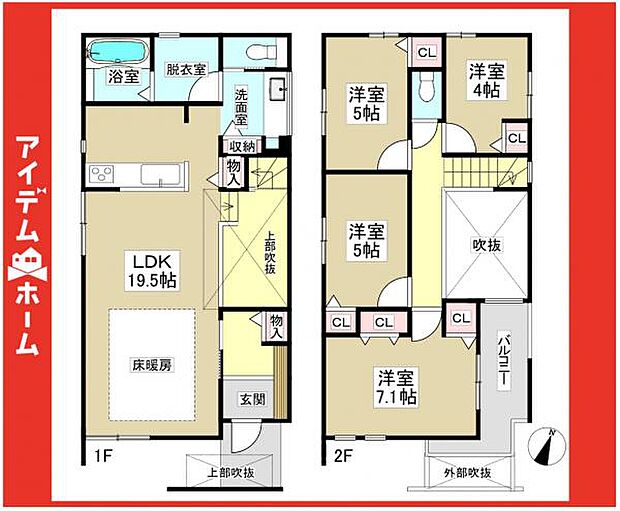 ☆間取図☆