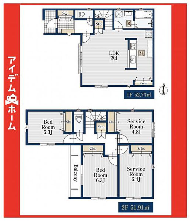 ☆2号棟間取図☆