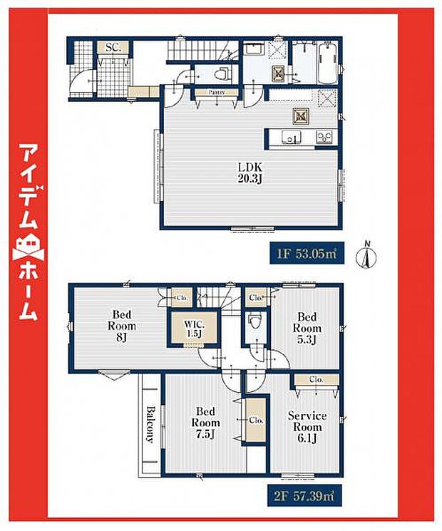 ☆1号棟間取図☆