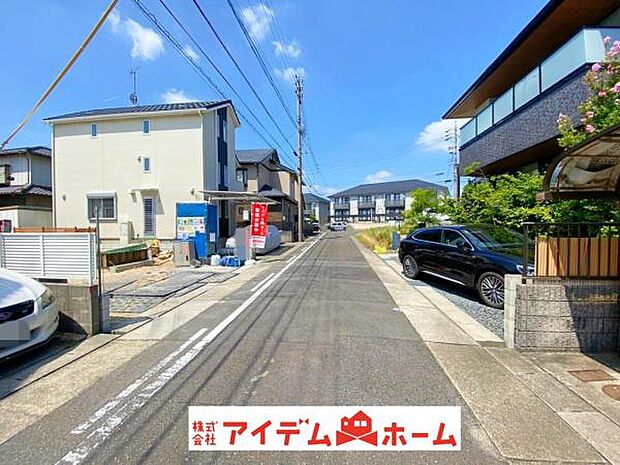 前面道路(2026年8月)撮影