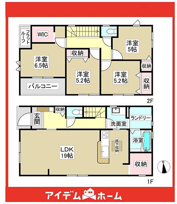 ☆2号棟間取図☆