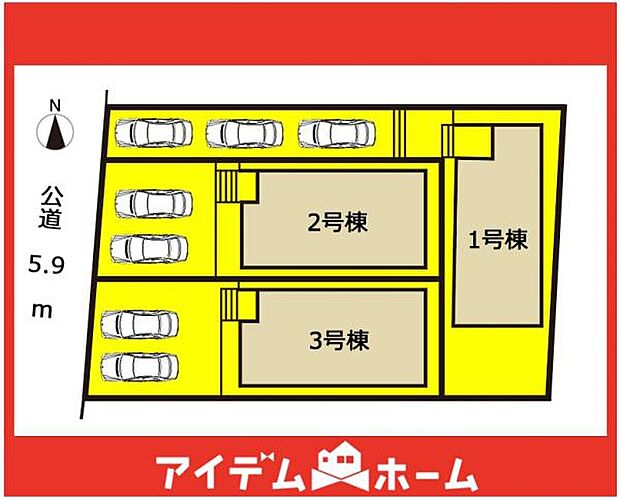 本物件は1号棟です♪