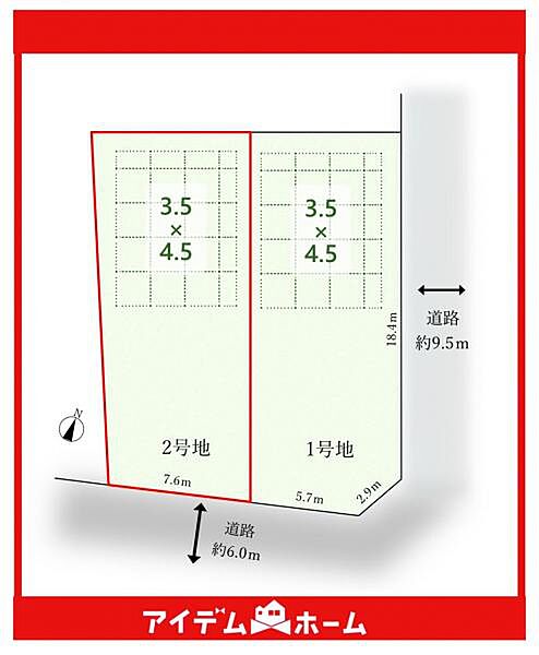 区画図：323000521083