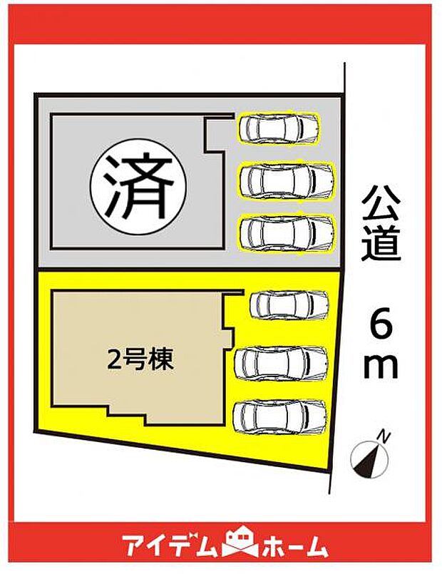 本物件は2号棟です♪