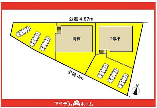 本物件は2号棟です♪