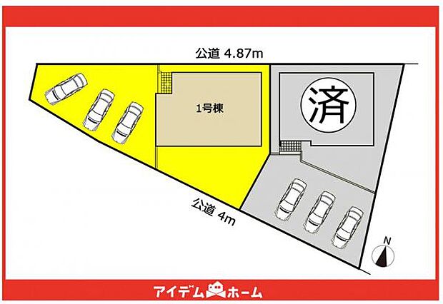 本物件は1号棟です♪