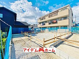 愛知県日進市岩崎町梅ノ木46-4の一部