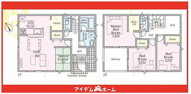 ☆2号棟間取図☆
