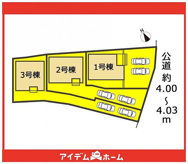 本物件は2号棟です♪