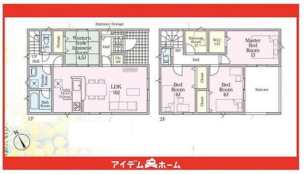 ☆1号棟間取図☆