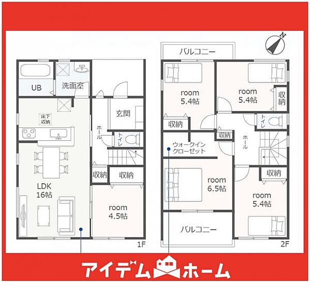 ☆6号棟間取図☆