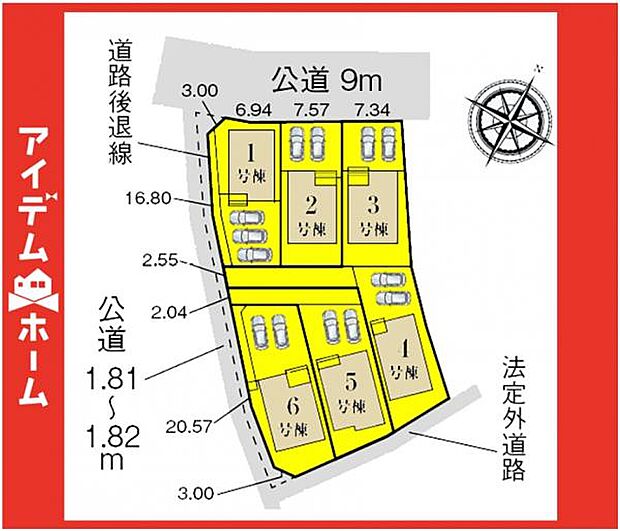 本物件は4号棟です♪