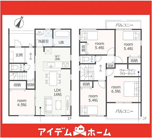 ☆3号棟間取図☆