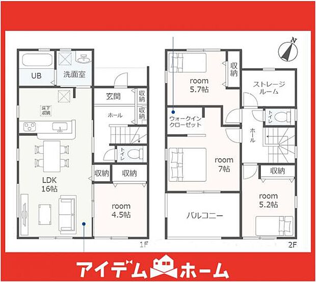 ☆2号棟間取図☆
