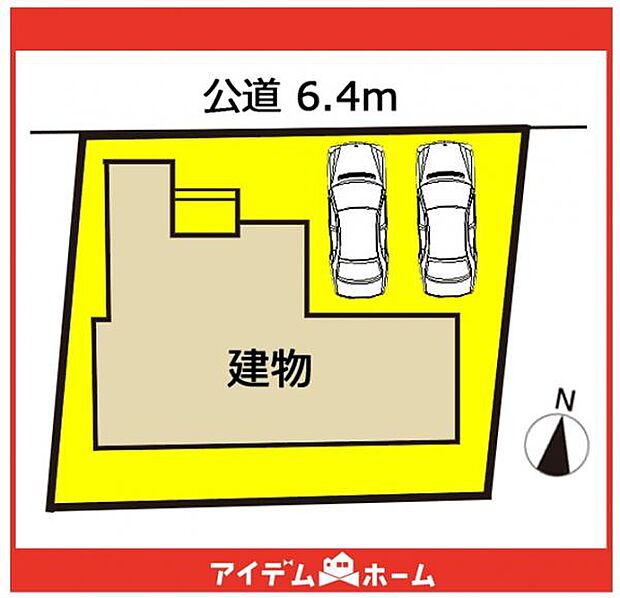 限定1邸です♪