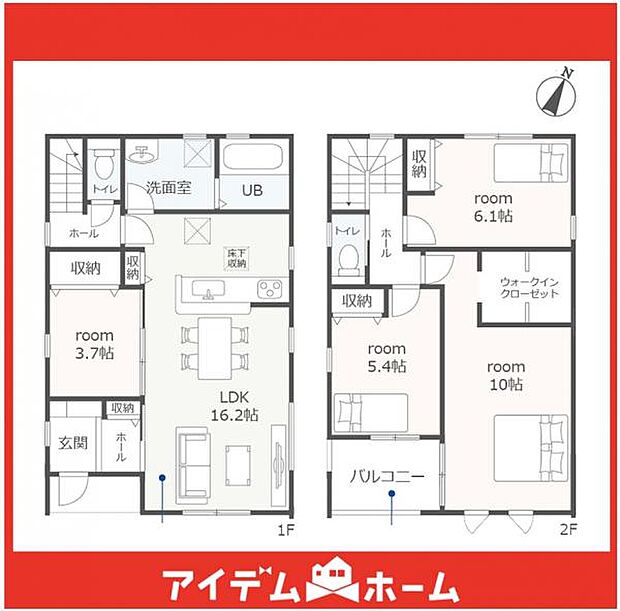☆1号棟間取図☆