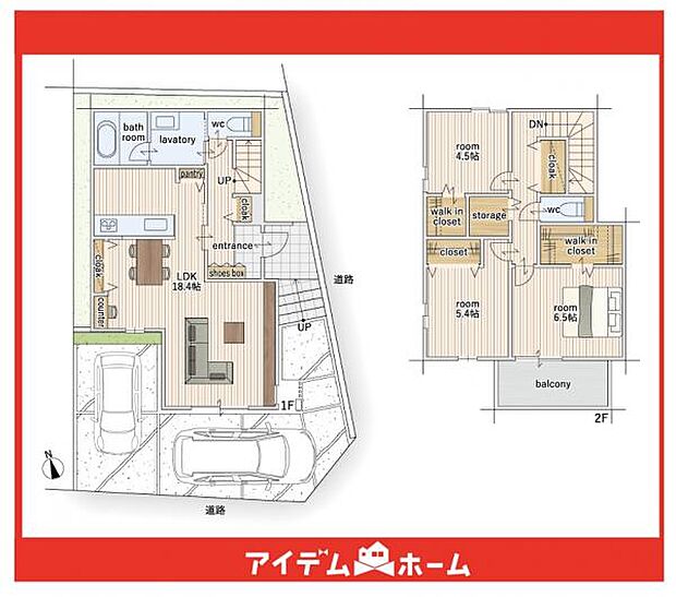 ☆1号棟間取図☆