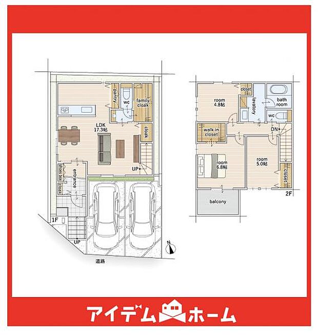 ☆3号棟間取図☆