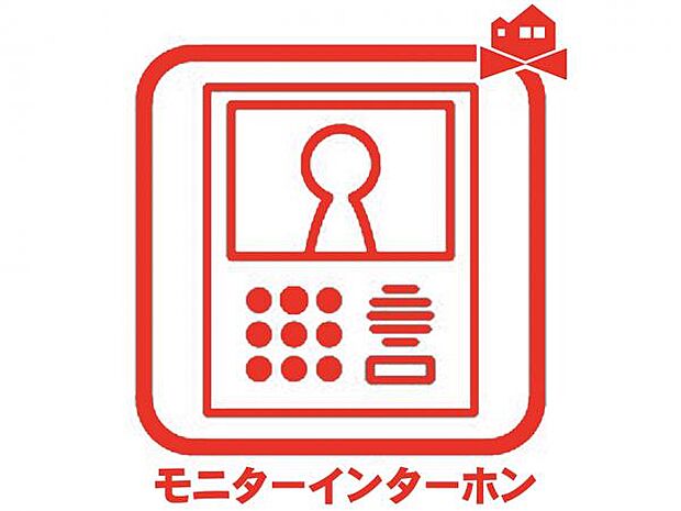 外出中も来訪者をカラー画面でしっかり録画します！ボタンひとつで通話が可能です♪ 在宅時にも鮮明なモニターでしっかり相手を確認できます♪
