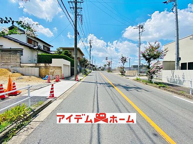 前面道路(2026年8月)撮影