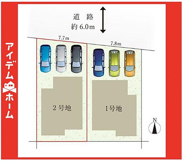 本物件は2号棟です♪