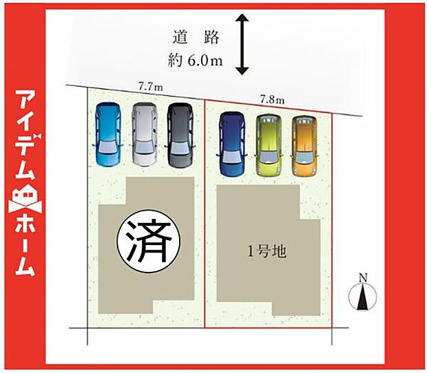 本物件は1号棟です♪