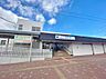 周辺：旭前駅（610m）