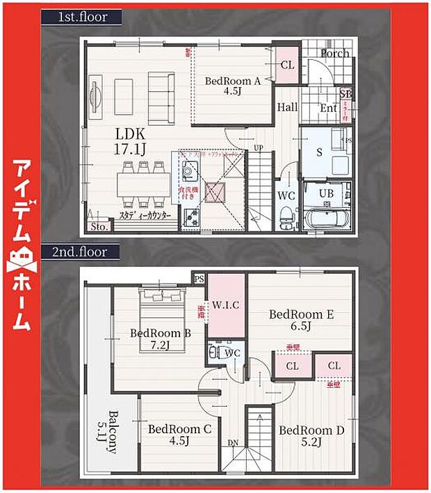 ☆1号棟間取図☆