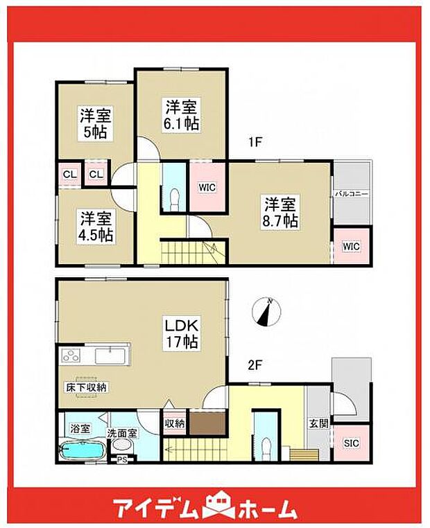 ☆2号棟間取図☆